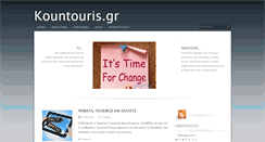Desktop Screenshot of kountouris.gr